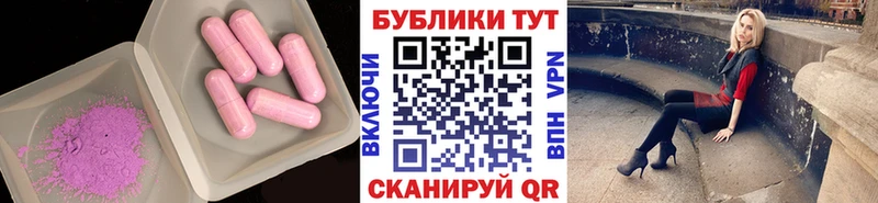 ОМГ ОМГ зеркало  дарк нет какой сайт  Ecstasy бентли  купить наркотики цена  Большой Камень 