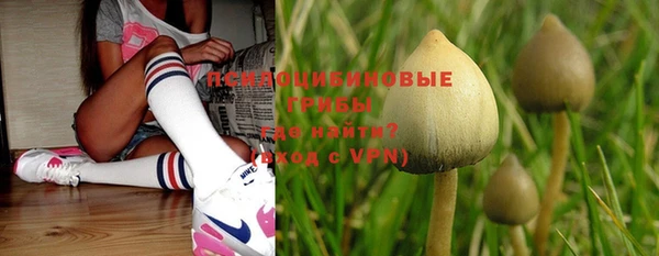 мефедрон VHQ Алзамай