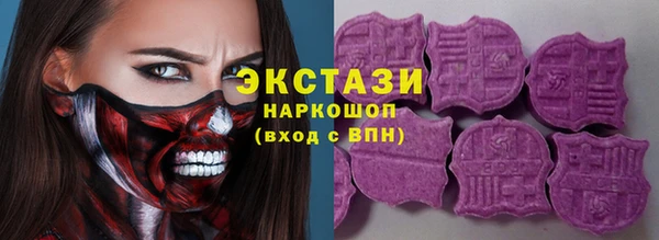 Альфа ПВП Алексеевка