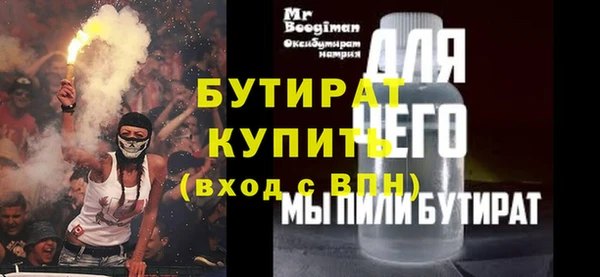 мдпв Приозерск