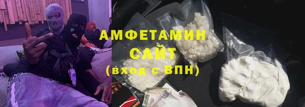 Альфа ПВП Алексеевка