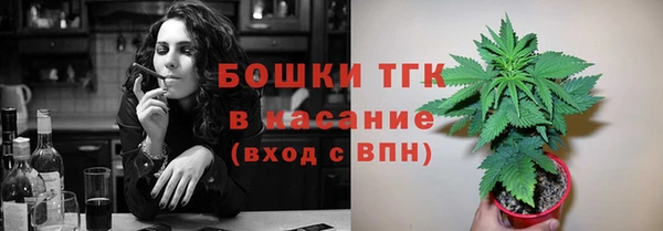 COCAINE Алексин