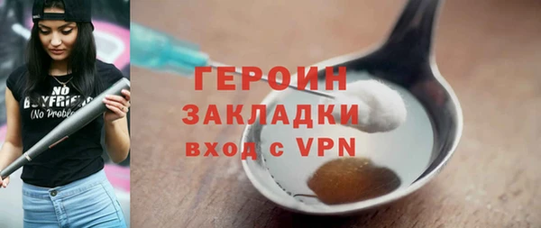 прущая мука Пролетарск