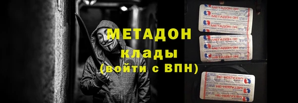 прущая мука Пролетарск