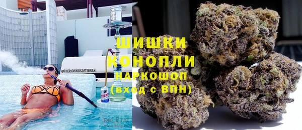 мефедрон VHQ Алзамай