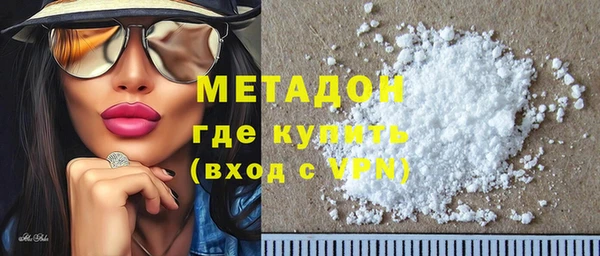 Альфа ПВП Алексеевка