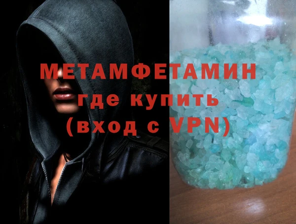 apvp Протвино