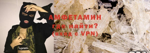 мефедрон VHQ Алзамай