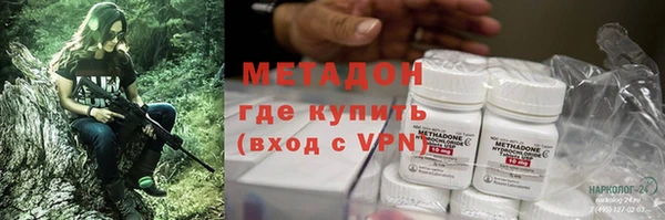 Альфа ПВП Алексеевка