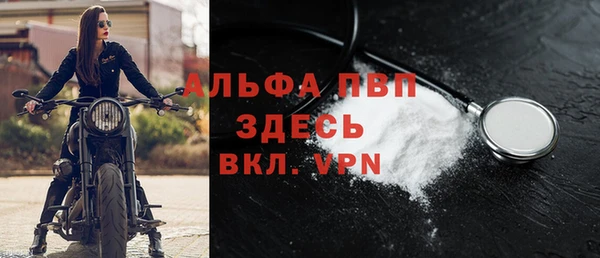 мдпв Приозерск