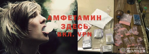 COCAINE Алексин