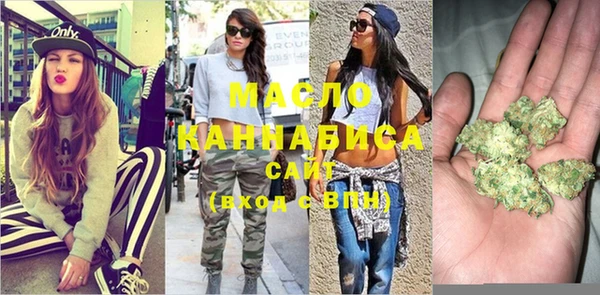 мефедрон VHQ Алзамай