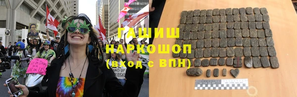 COCAINE Алексин