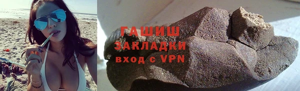 мефедрон VHQ Алзамай