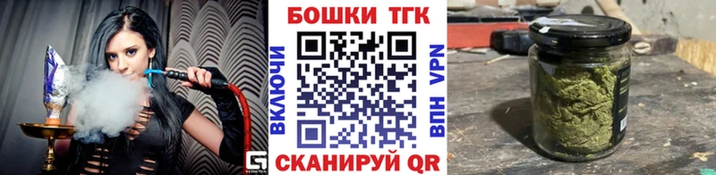 Каннабис Bruce Banner блэк спрут зеркало Большой Камень